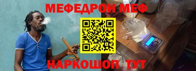 скорость Лесосибирск