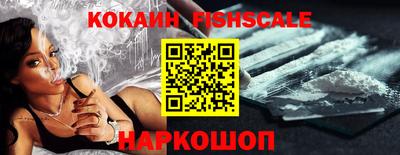 Альфа ПВП Ливны