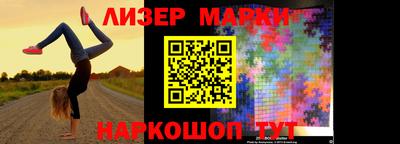 скорость Лесосибирск