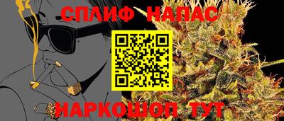 скорость Лесосибирск