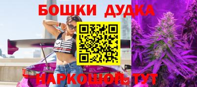 Альфа ПВП Ливны