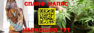 скорость Лесосибирск