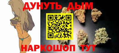 шишки Ликино-Дулёво