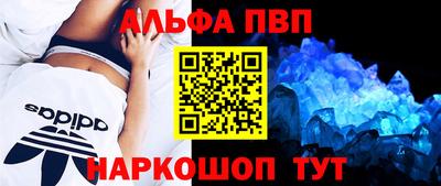 шишки Ликино-Дулёво
