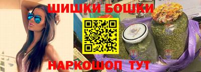 скорость Лесосибирск