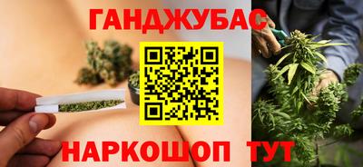 Альфа ПВП Ливны