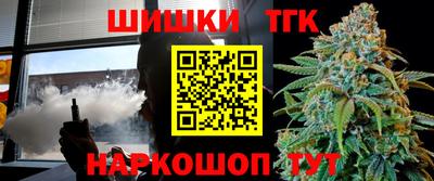 скорость Лесосибирск