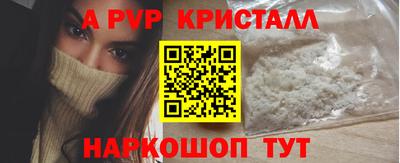 скорость Лесосибирск