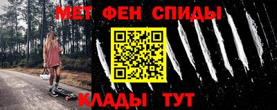 шишки Ликино-Дулёво