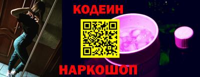 скорость Лесосибирск