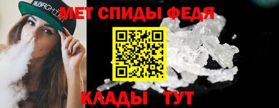 скорость Лесосибирск