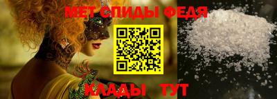 шишки Ликино-Дулёво