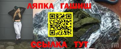 скорость Лесосибирск
