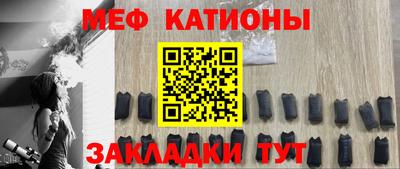 скорость Лесосибирск