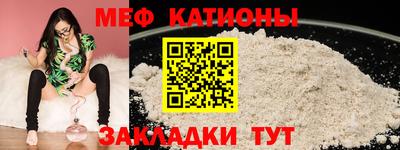 скорость Лесосибирск