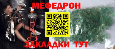 Альфа ПВП Ливны