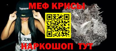 шишки Ликино-Дулёво